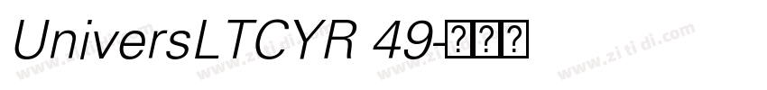 UniversLTCYR 49字体转换